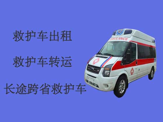 禹州救护车出租价格实惠-医疗转运车出租电话